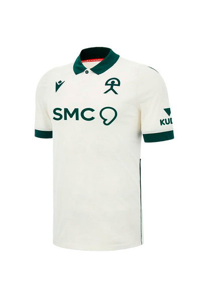 UD Almeria Away Kit 2026-2027